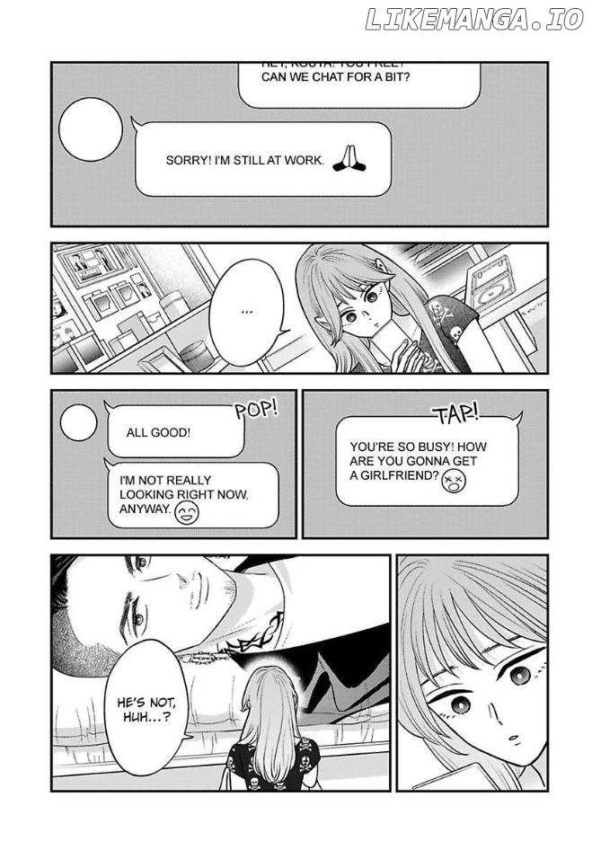 Kisarazu Kun No Xx Ga Mitai Chapter 43 - page 7