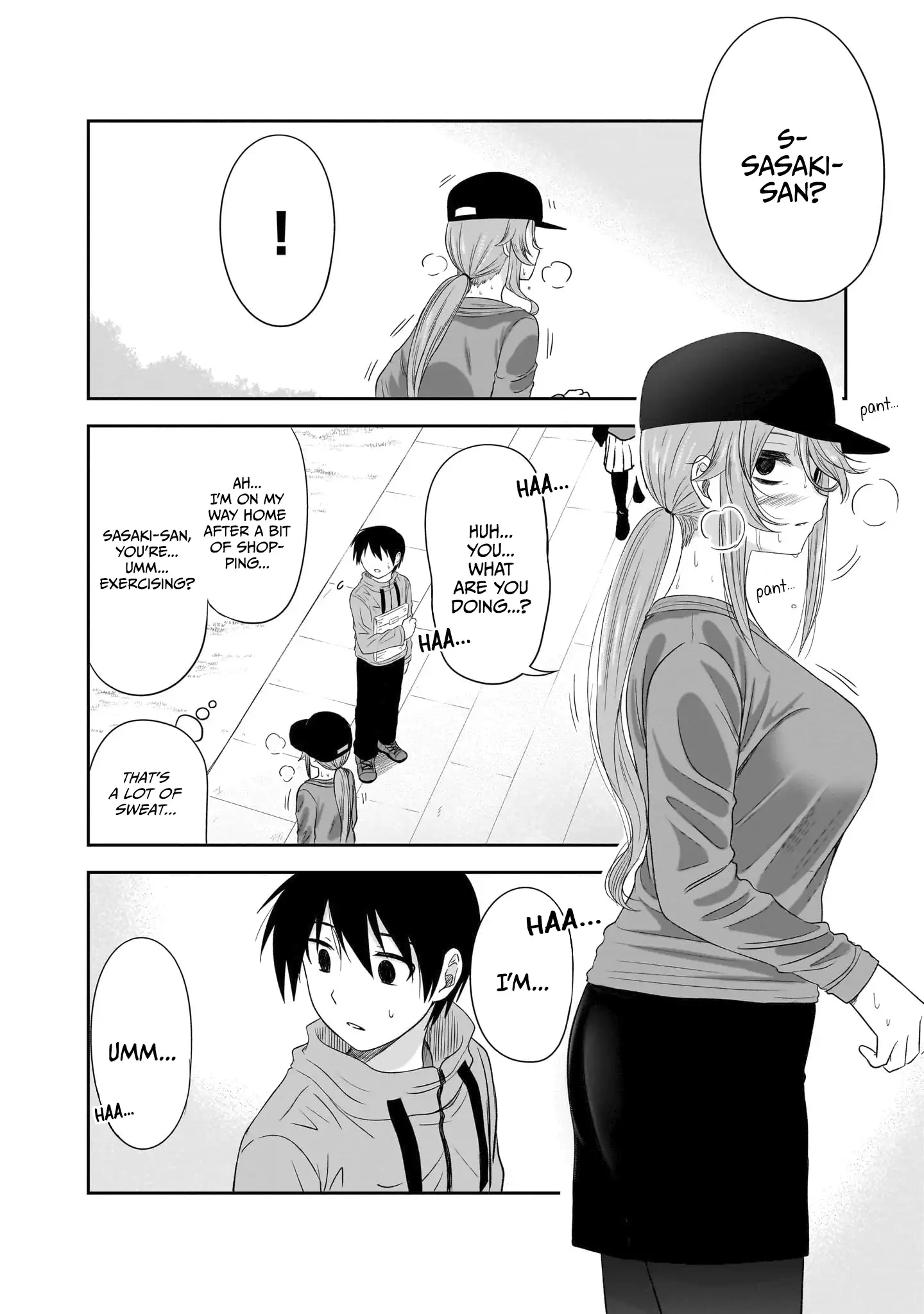 What I'd Like to do With That Gloomy Girl Chapter 34 - page 3