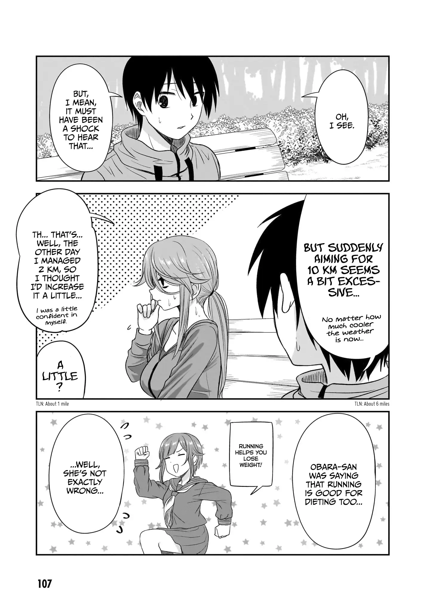 What I'd Like to do With That Gloomy Girl Chapter 34 - page 6