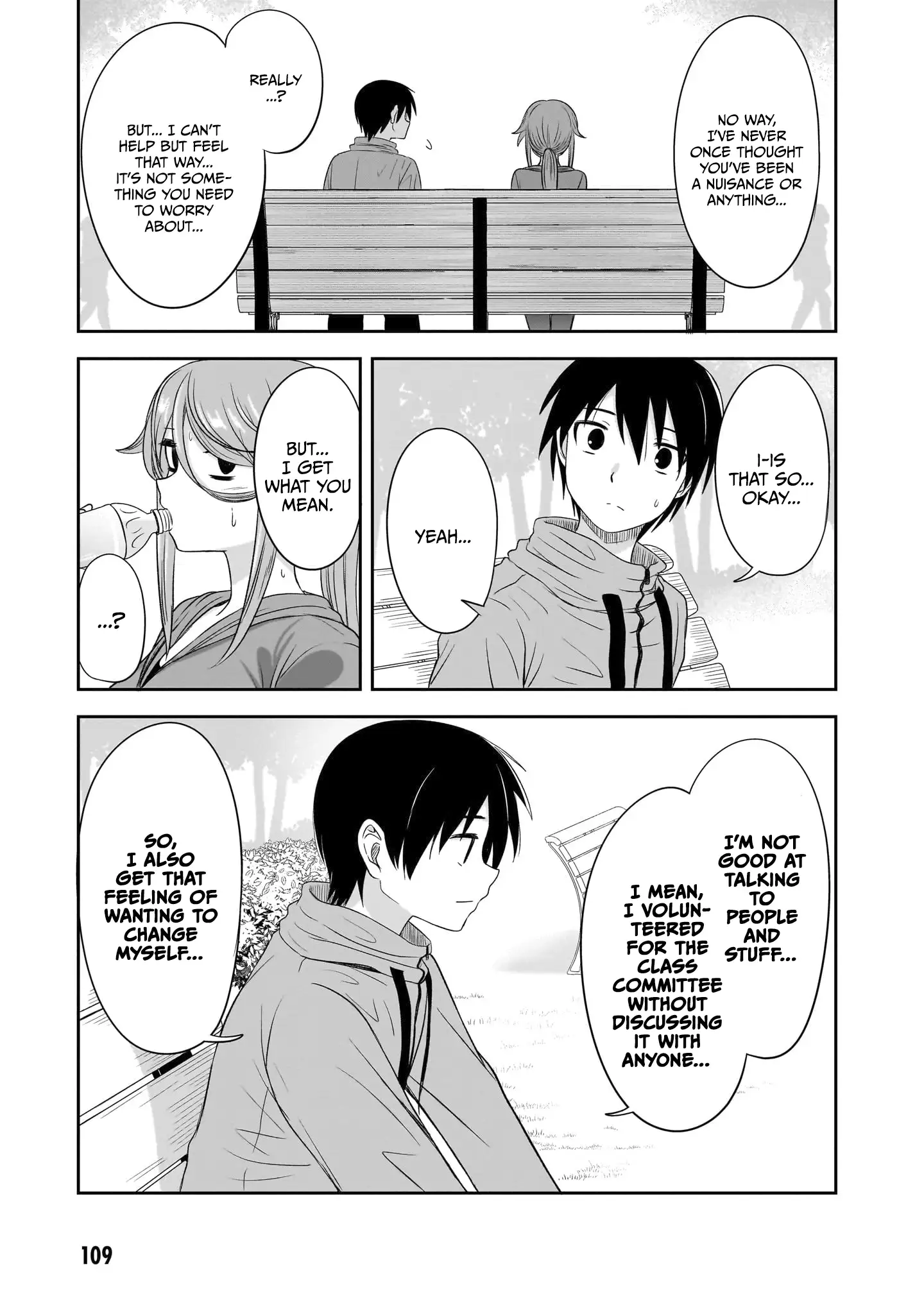 What I'd Like to do With That Gloomy Girl Chapter 34 - page 8