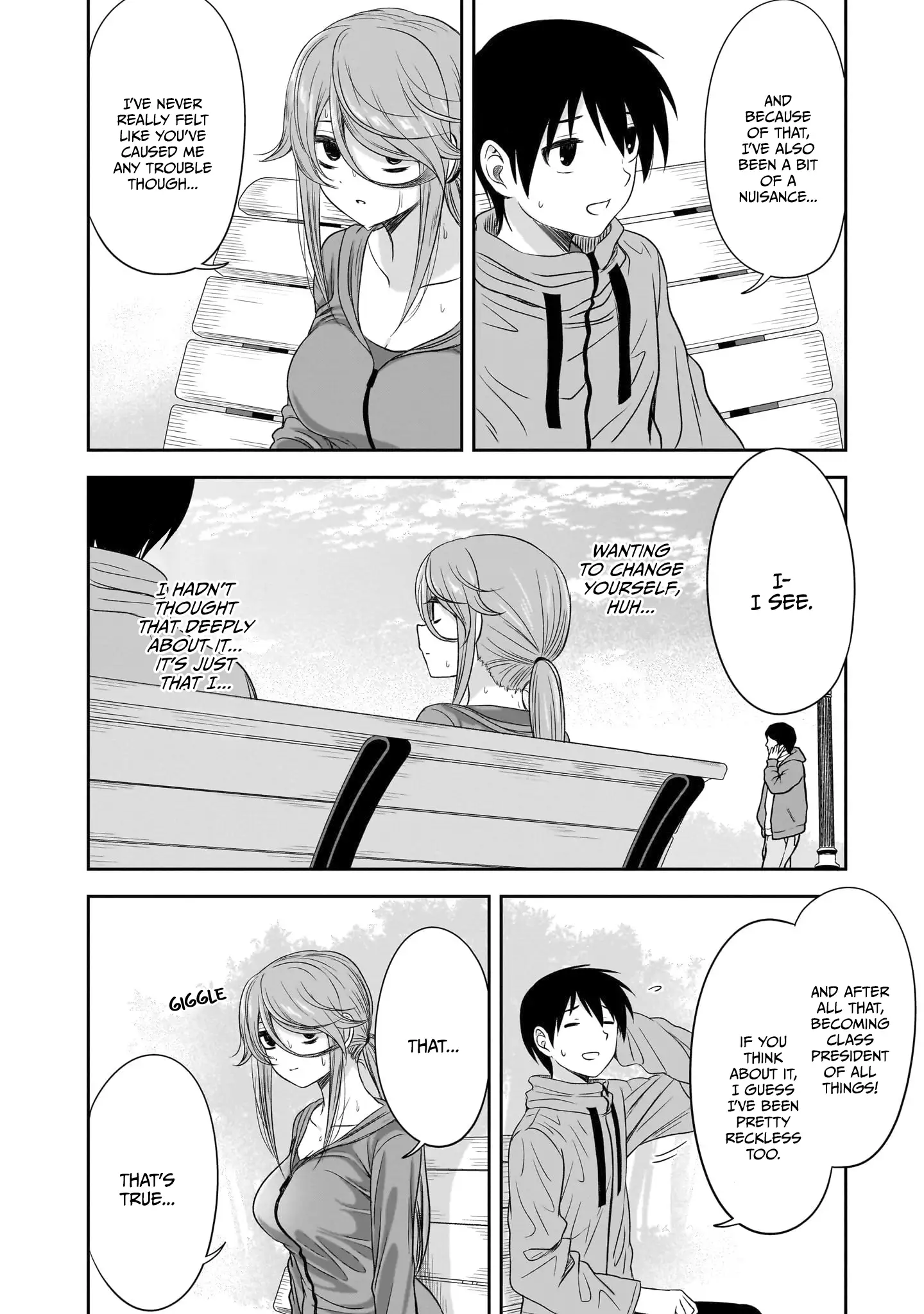 What I'd Like to do With That Gloomy Girl Chapter 34 - page 9