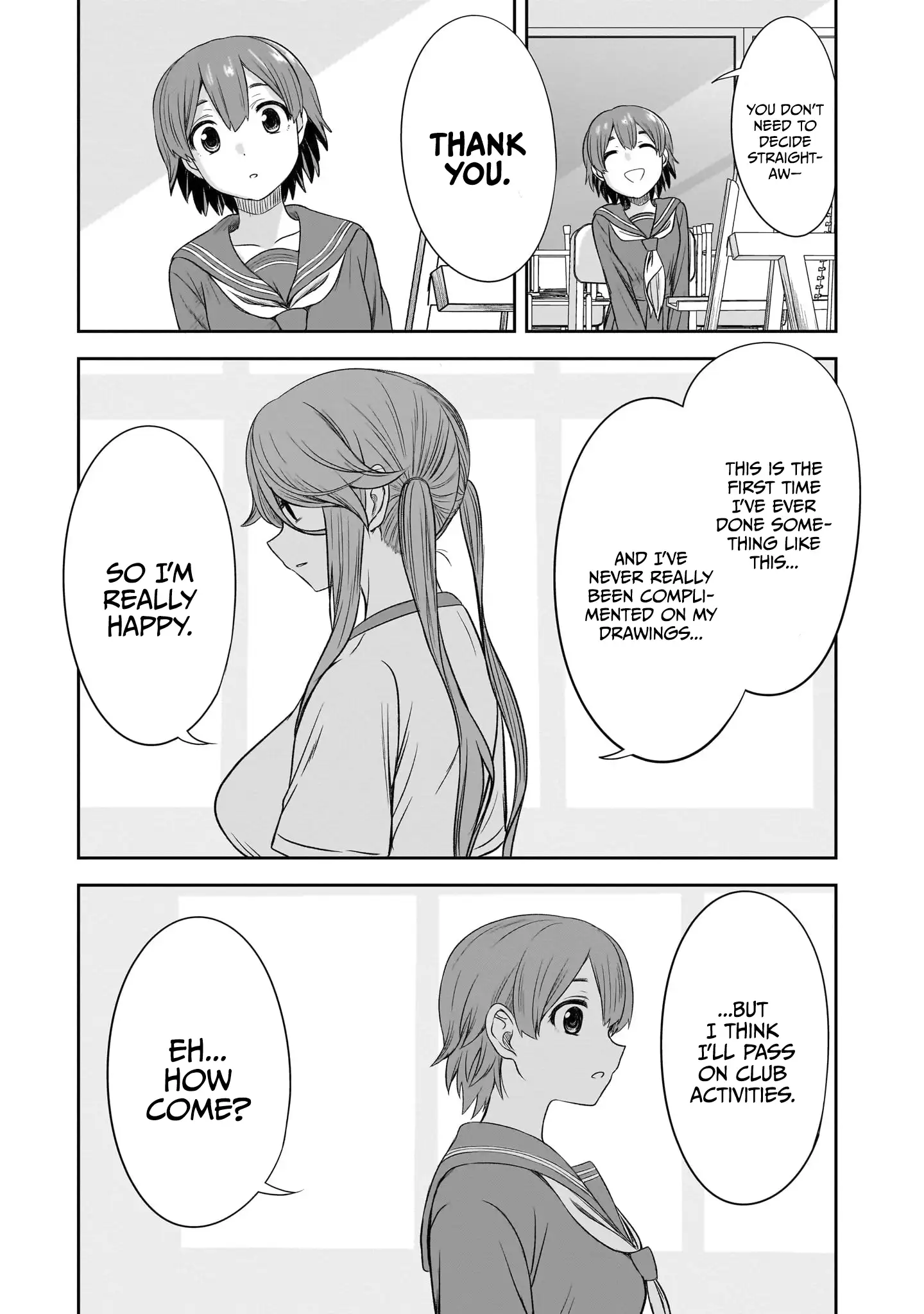 What I'd Like to do With That Gloomy Girl Chapter 35 - page 12