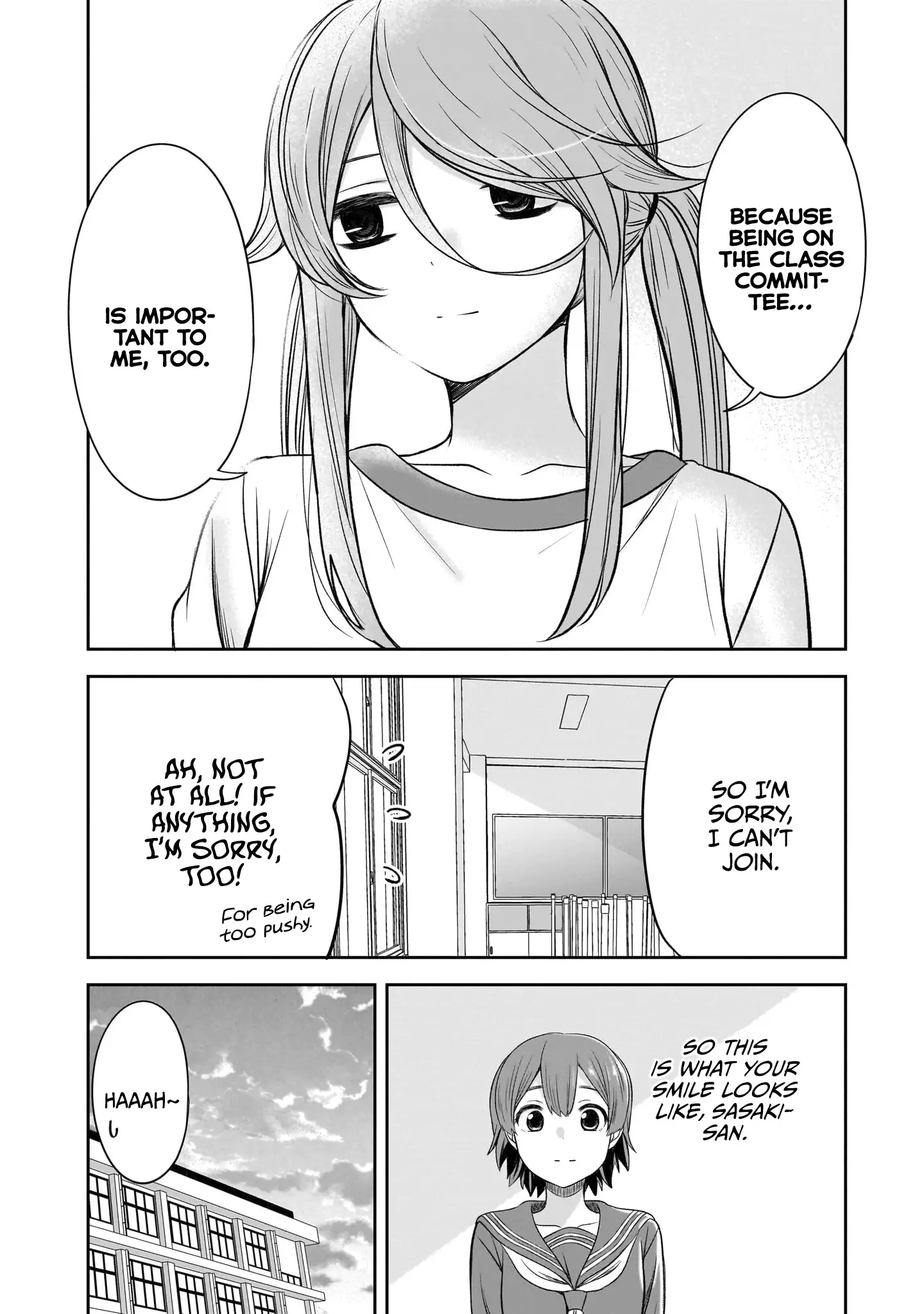 What I'd Like to do With That Gloomy Girl Chapter 35 - page 13