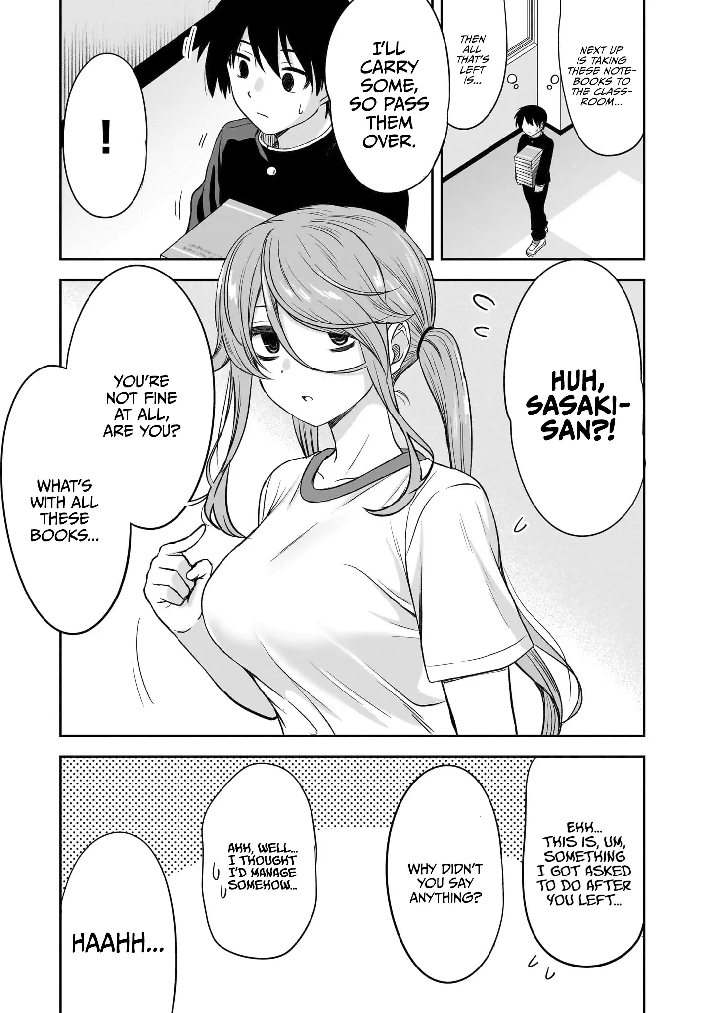 What I'd Like to do With That Gloomy Girl Chapter 35 - page 14