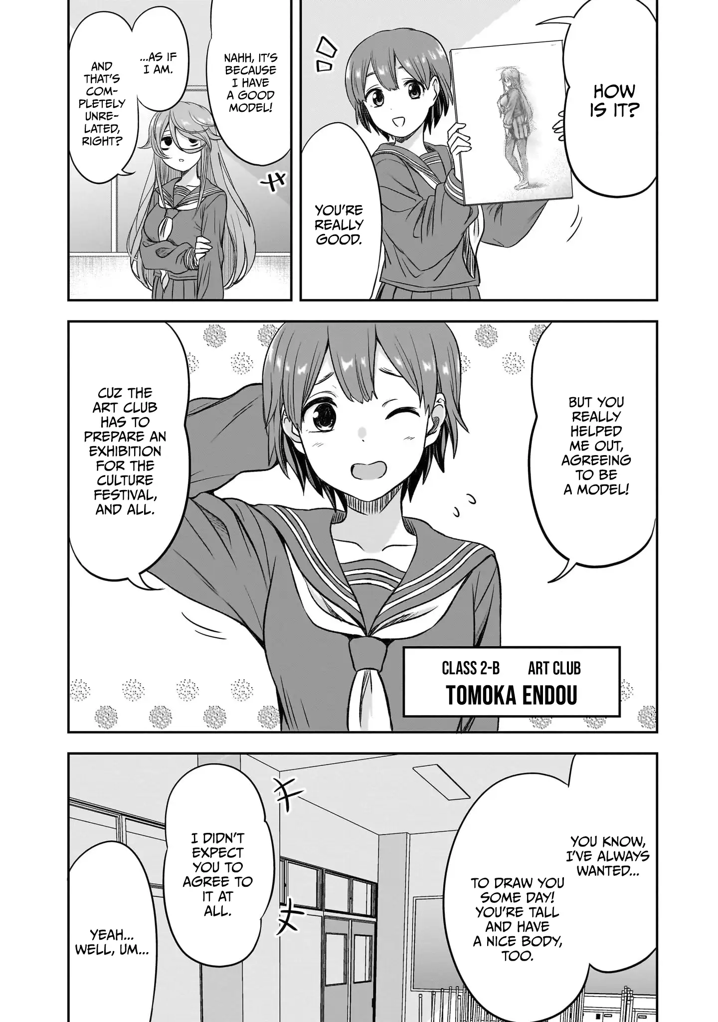 What I'd Like to do With That Gloomy Girl Chapter 35 - page 3