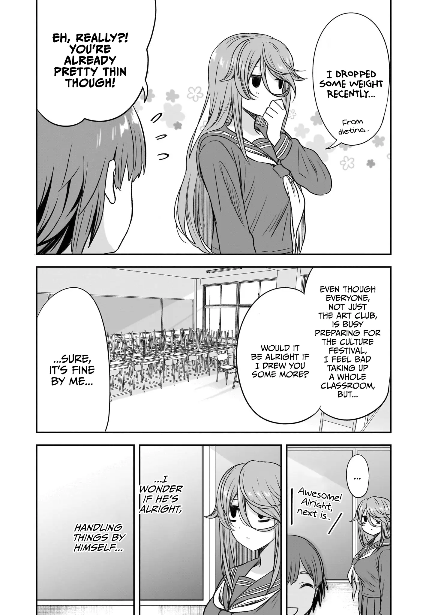 What I'd Like to do With That Gloomy Girl Chapter 35 - page 4