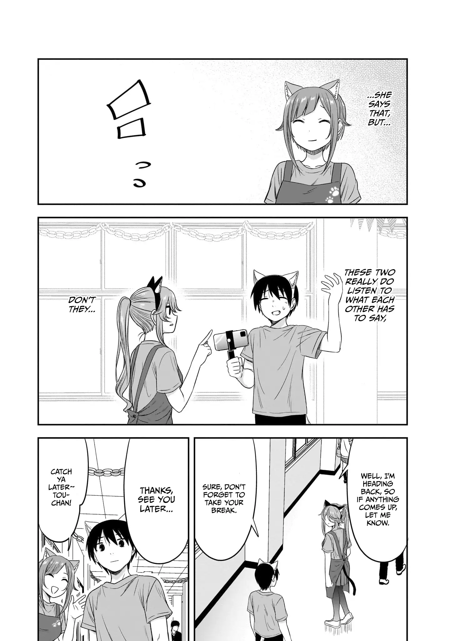 What I'd Like to do With That Gloomy Girl Chapter 36 - page 10