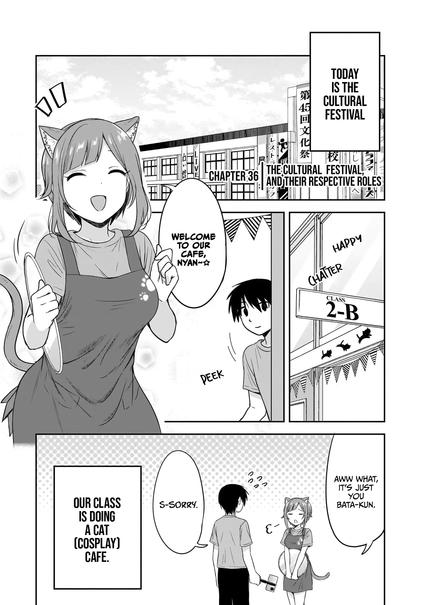 What I'd Like to do With That Gloomy Girl Chapter 36 - page 2