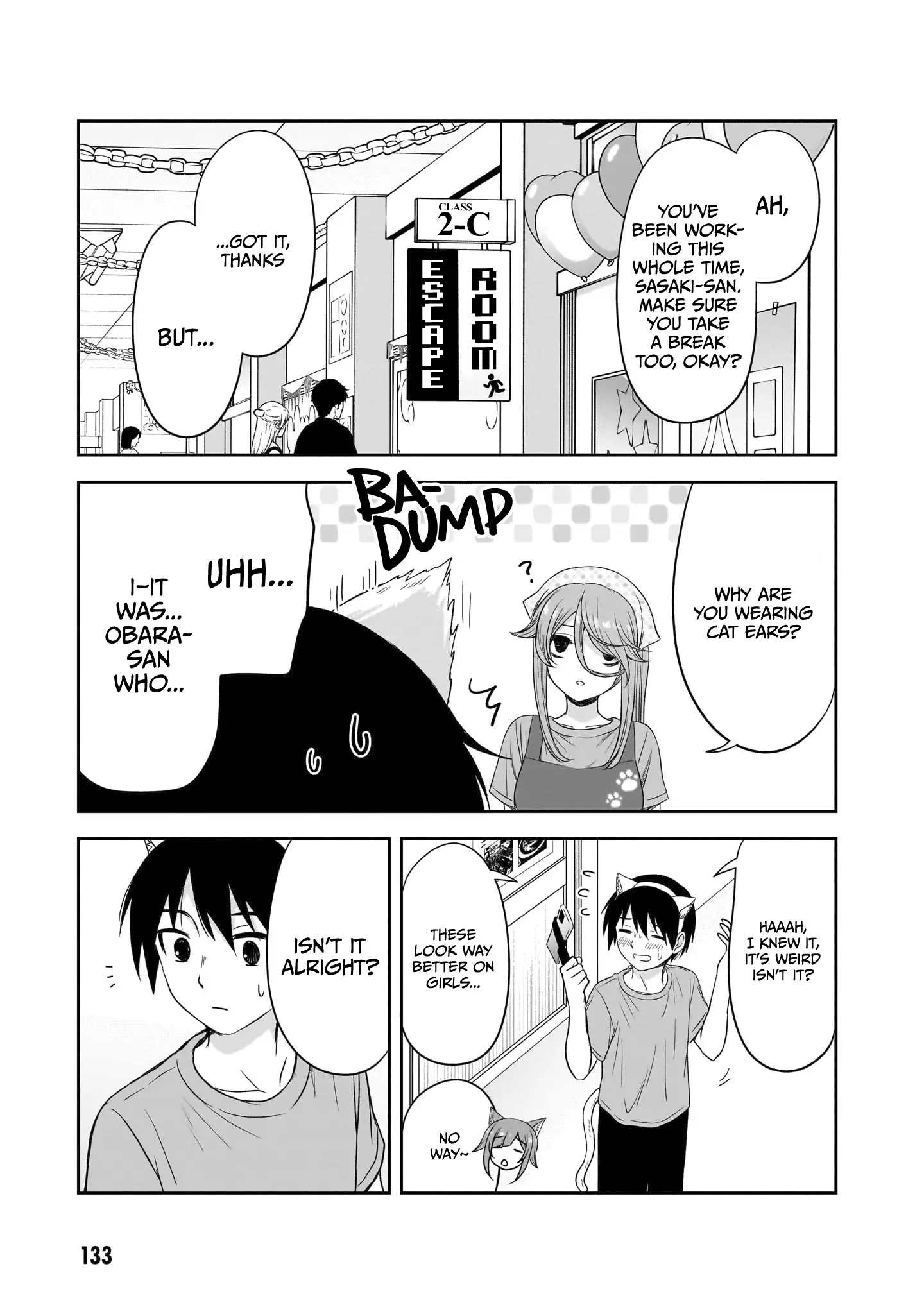 What I'd Like to do With That Gloomy Girl Chapter 36 - page 6