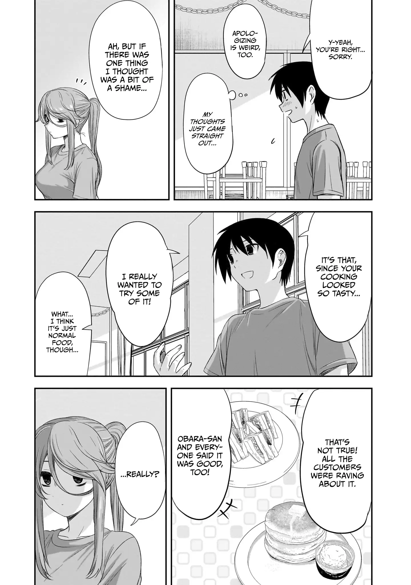 What I'd Like to do With That Gloomy Girl Chapter 37 - page 12