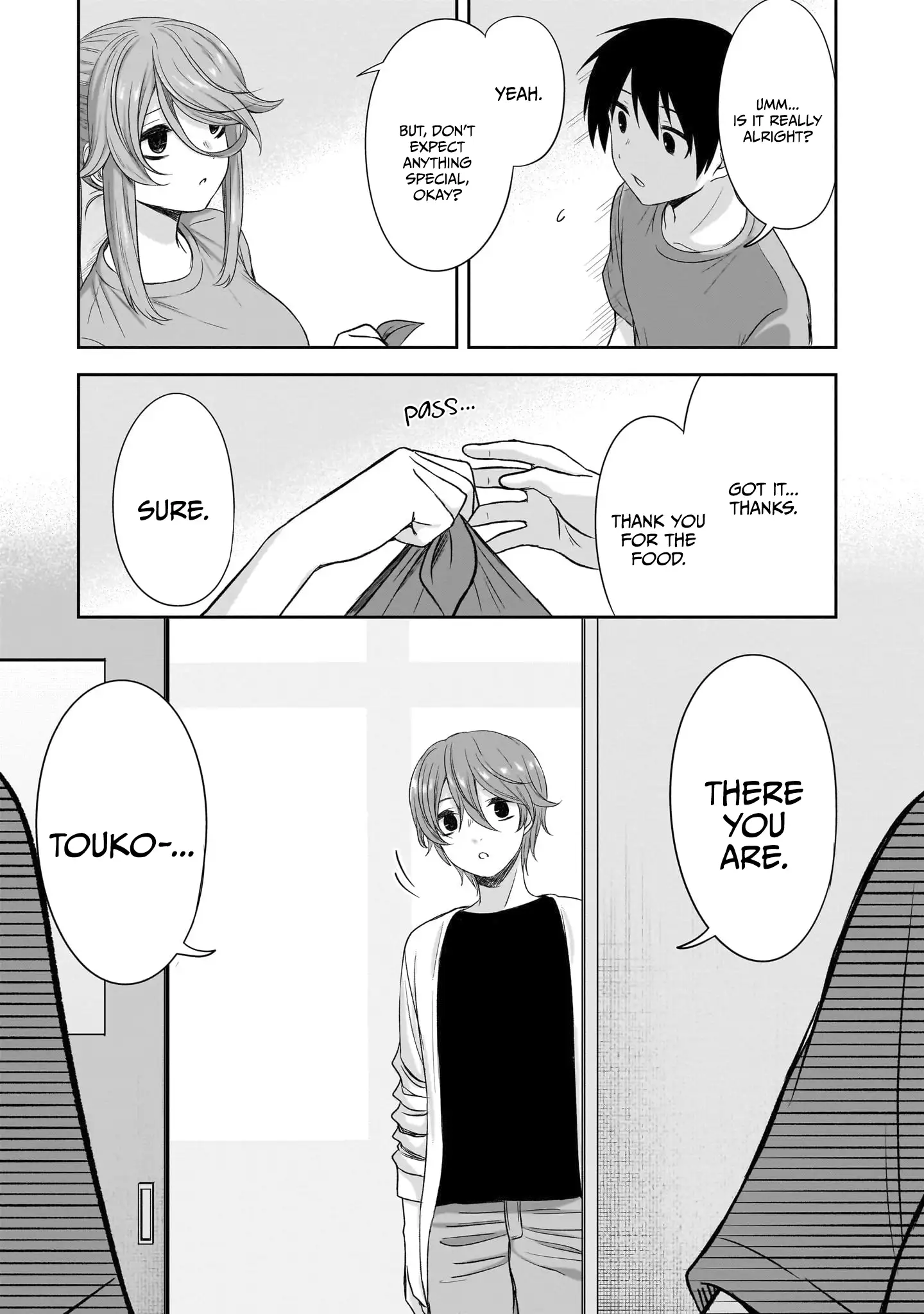 What I'd Like to do With That Gloomy Girl Chapter 37 - page 14
