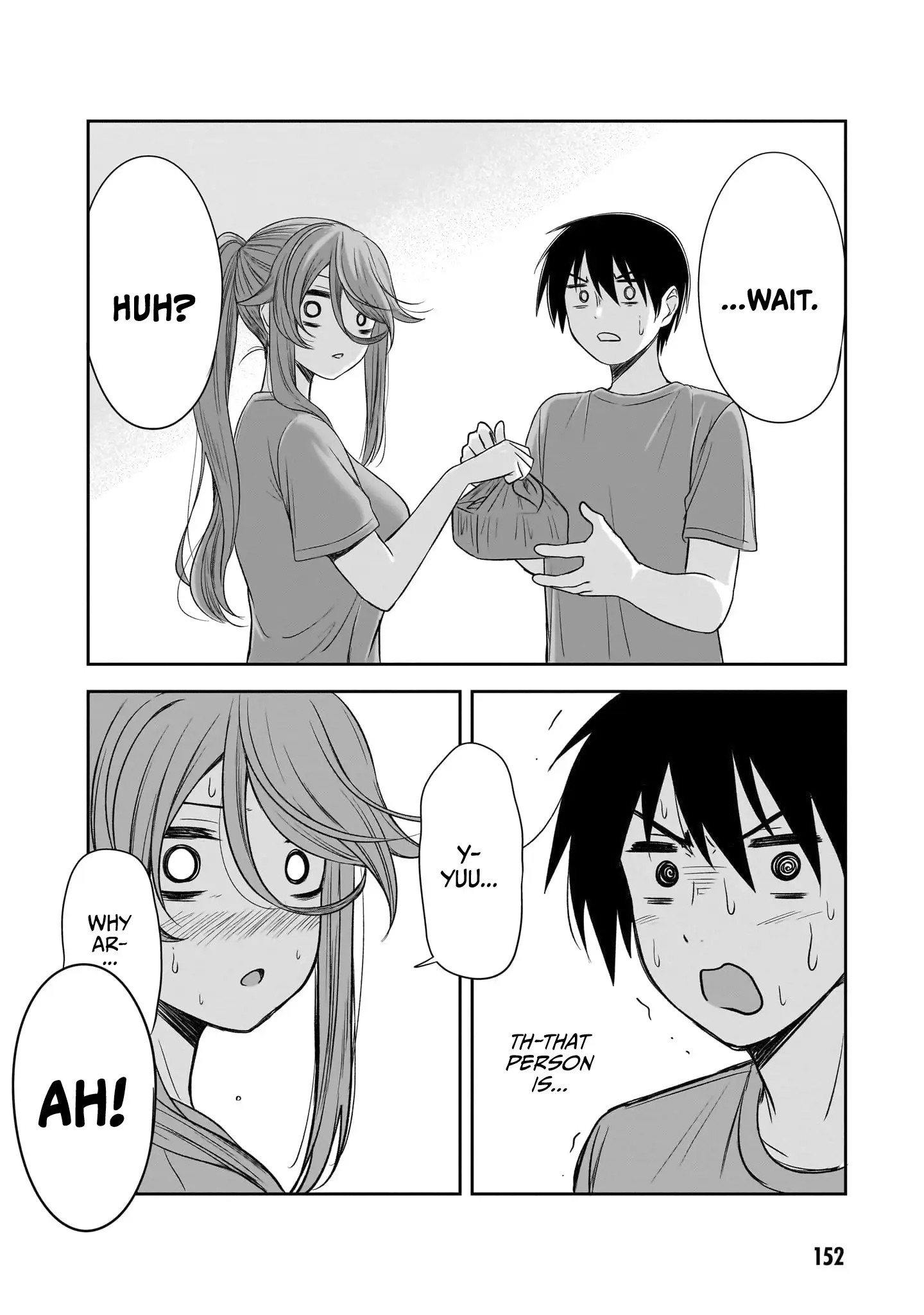 What I'd Like to do With That Gloomy Girl Chapter 37 - page 15