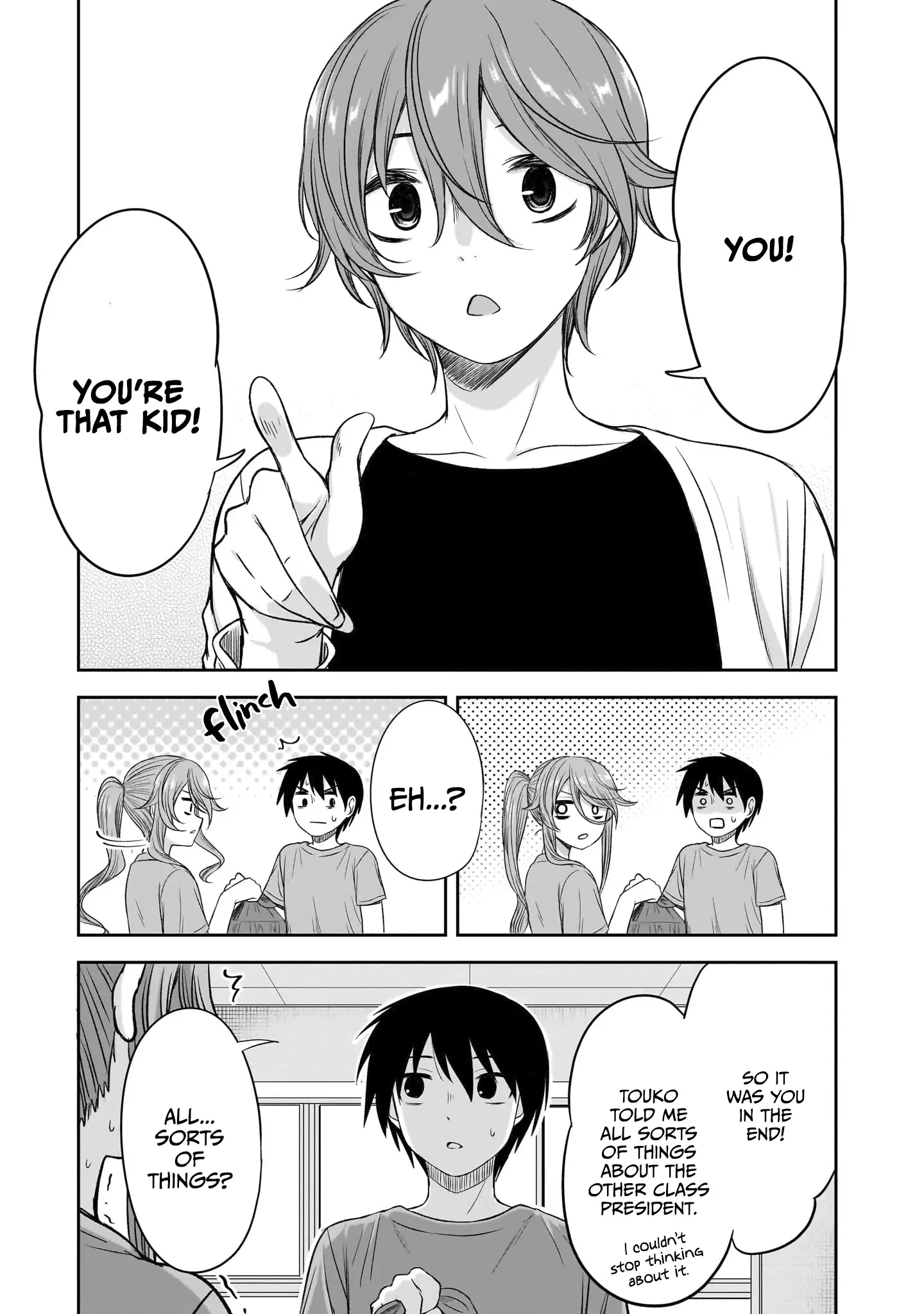 What I'd Like to do With That Gloomy Girl Chapter 37 - page 16