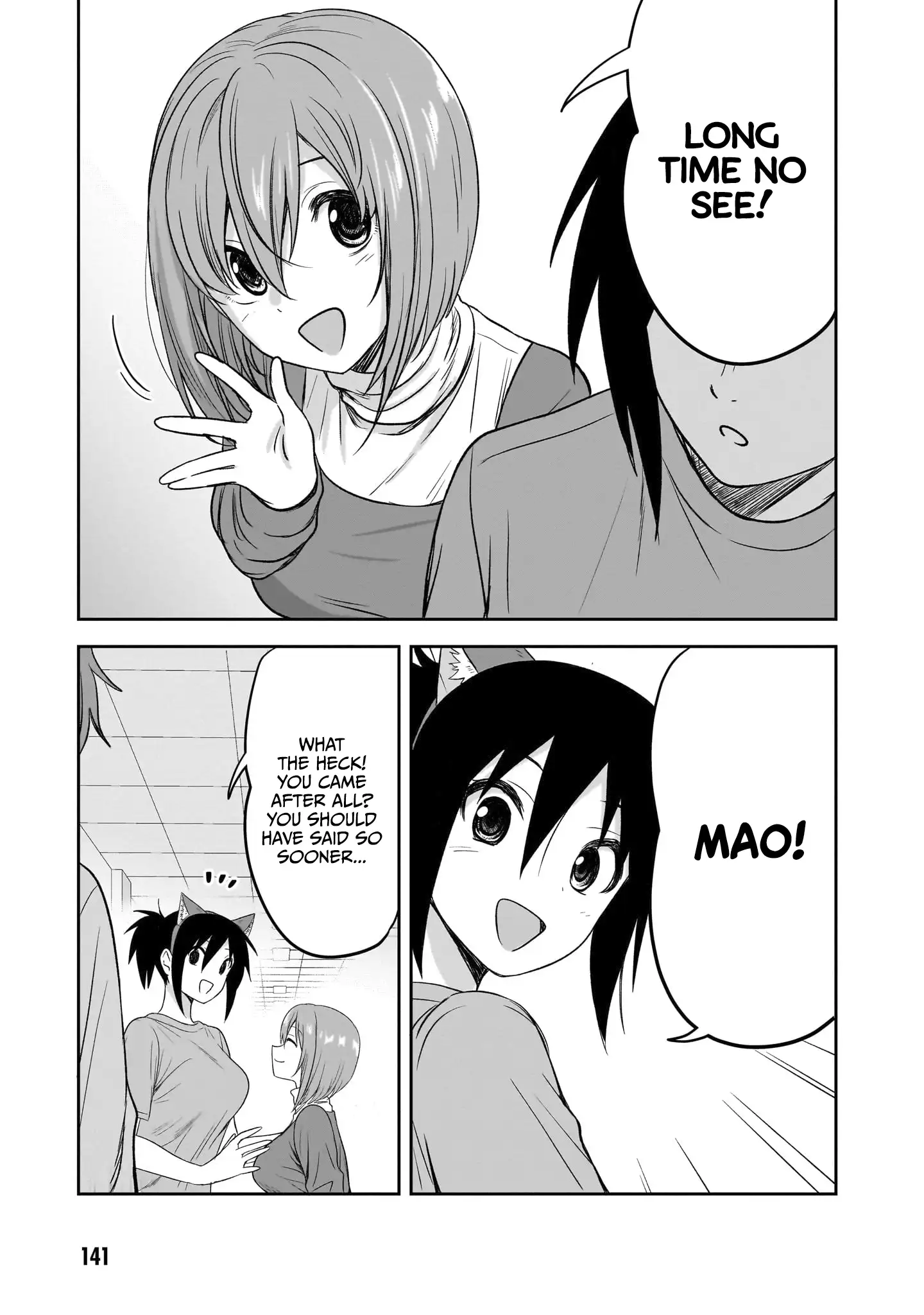 What I'd Like to do With That Gloomy Girl Chapter 37 - page 4