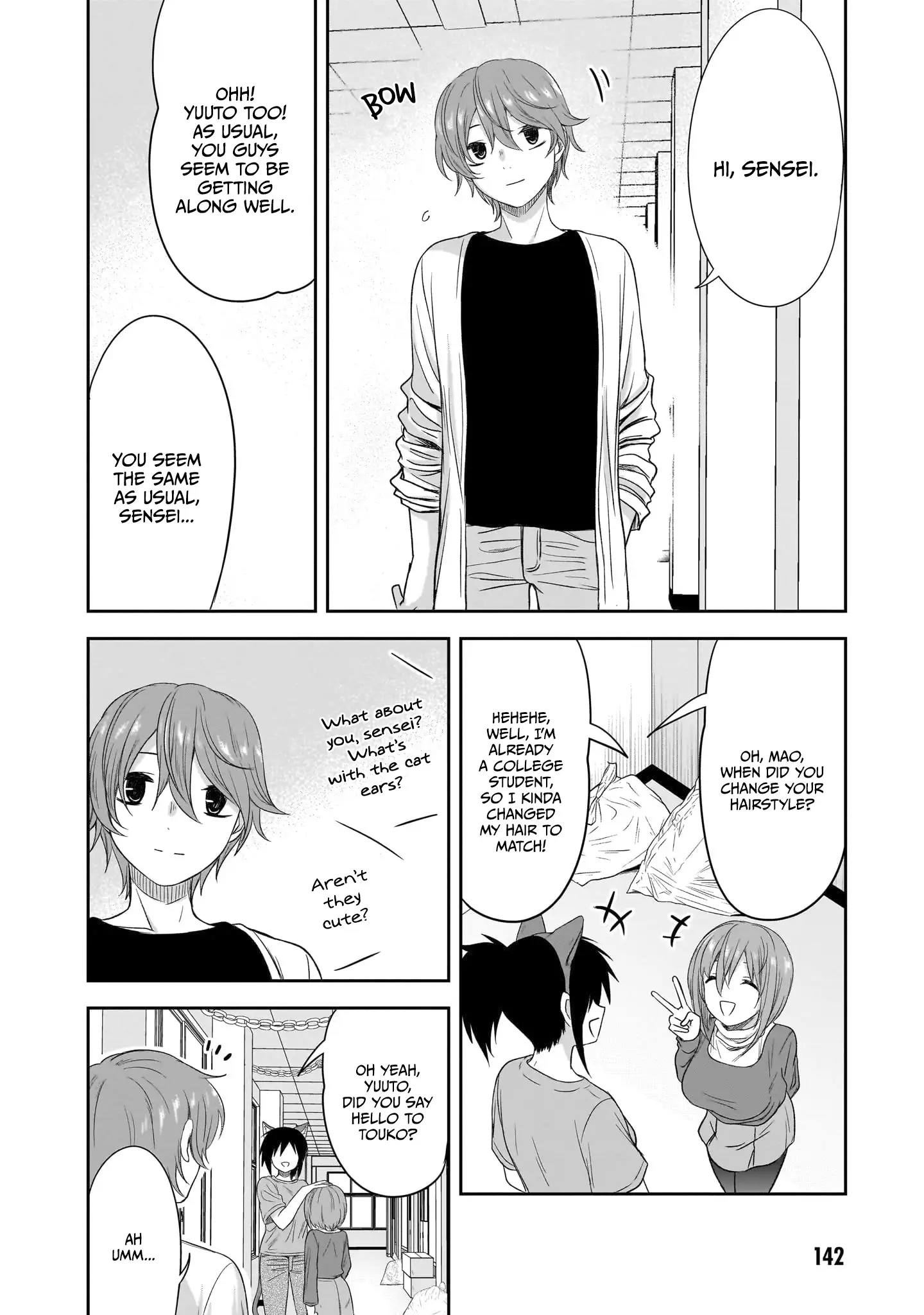 What I'd Like to do With That Gloomy Girl Chapter 37 - page 5