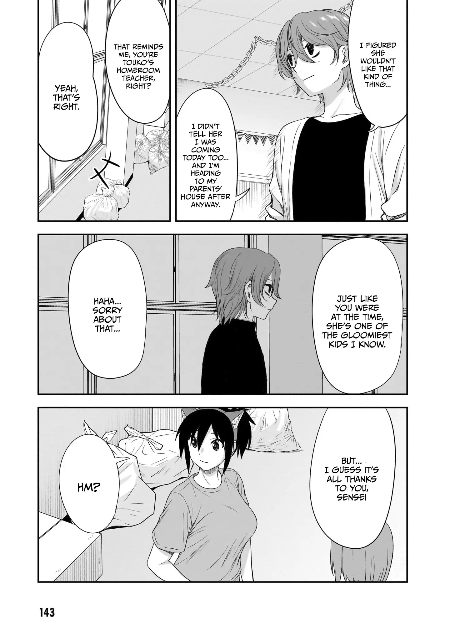 What I'd Like to do With That Gloomy Girl Chapter 37 - page 6