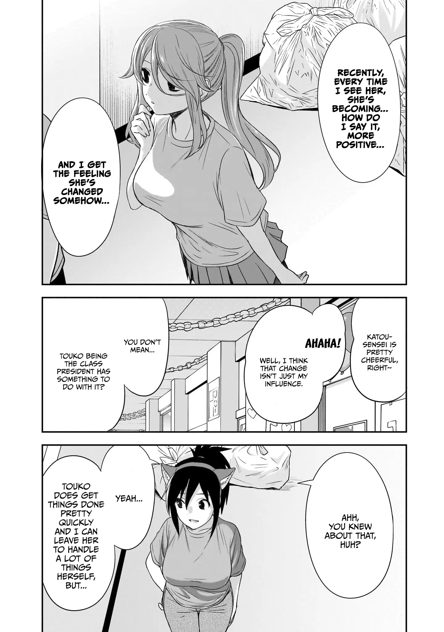 What I'd Like to do With That Gloomy Girl Chapter 37 - page 7