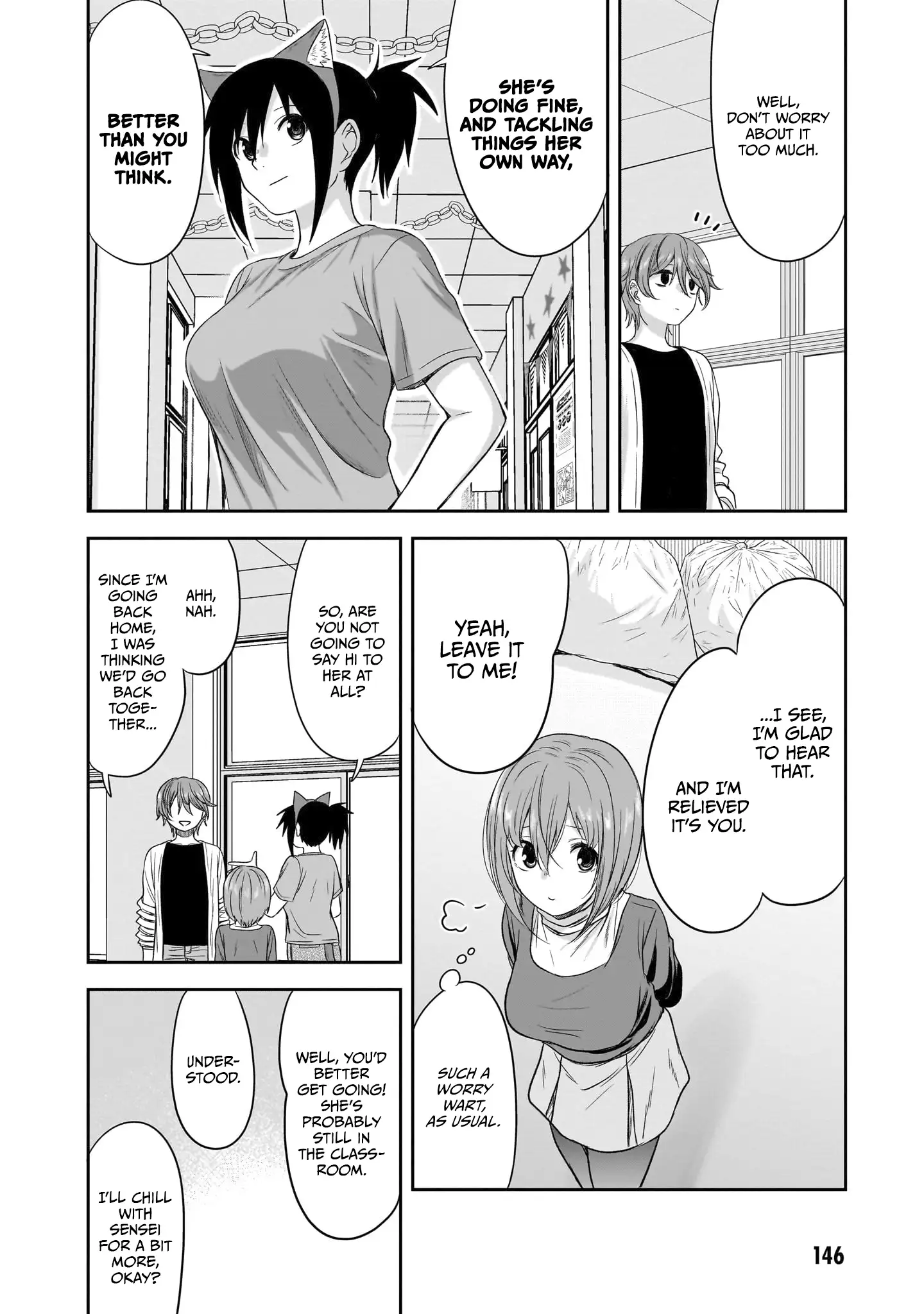 What I'd Like to do With That Gloomy Girl Chapter 37 - page 9