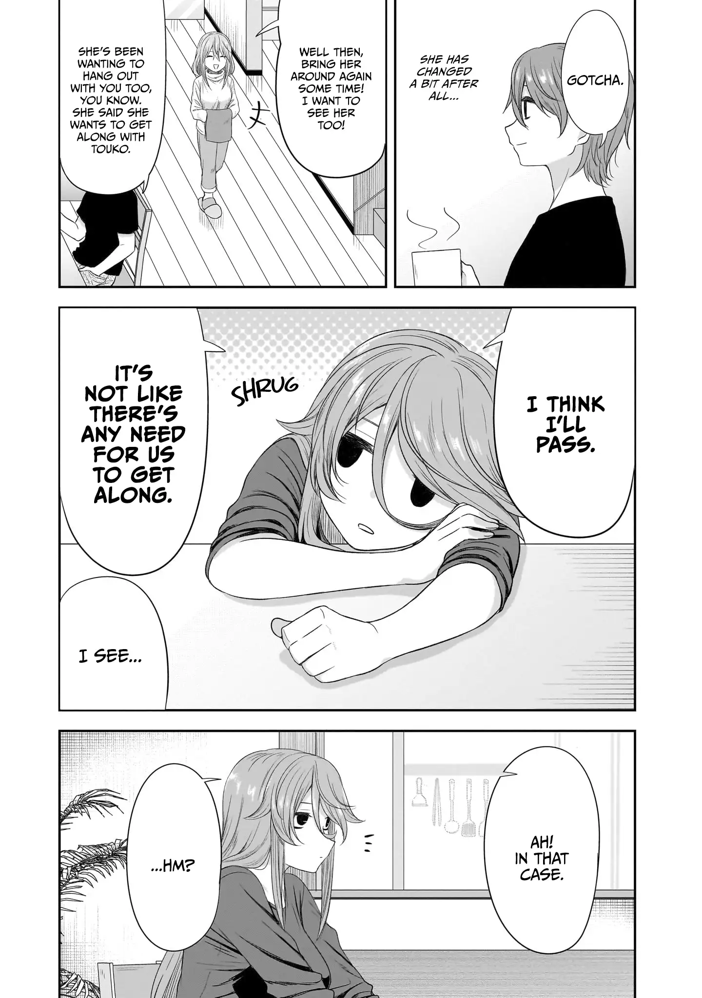 What I'd Like to do With That Gloomy Girl Chapter 38 - page 7