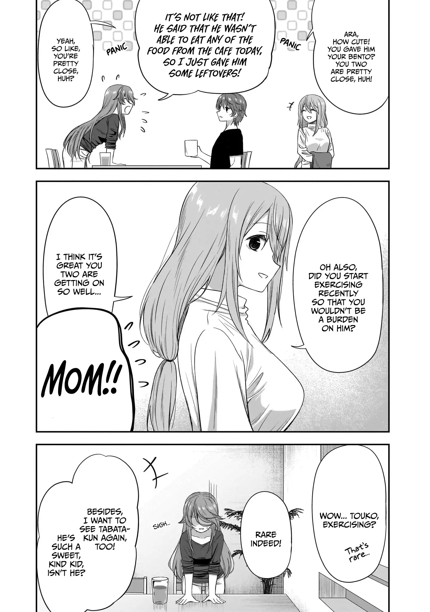 What I'd Like to do With That Gloomy Girl Chapter 38 - page 9