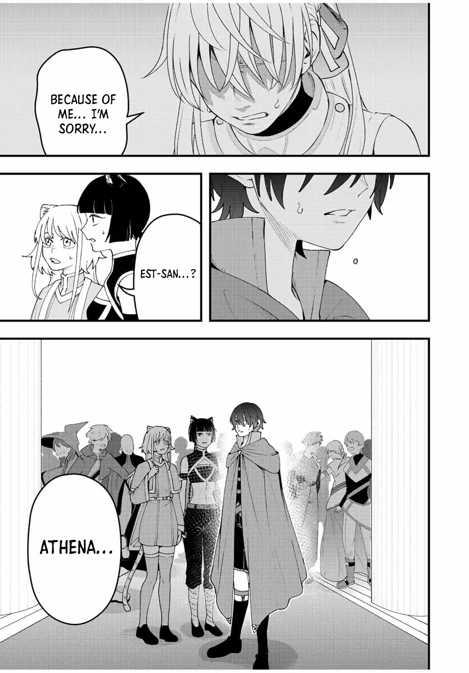 Tsuihou Suru Gawa No Monogatari Chapter 18 - page 12