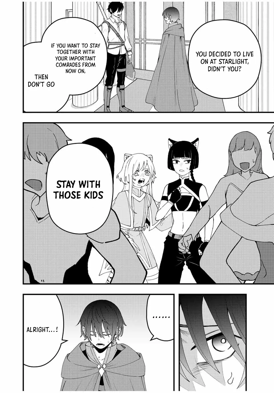 Tsuihou Suru Gawa No Monogatari Chapter 18 - page 9