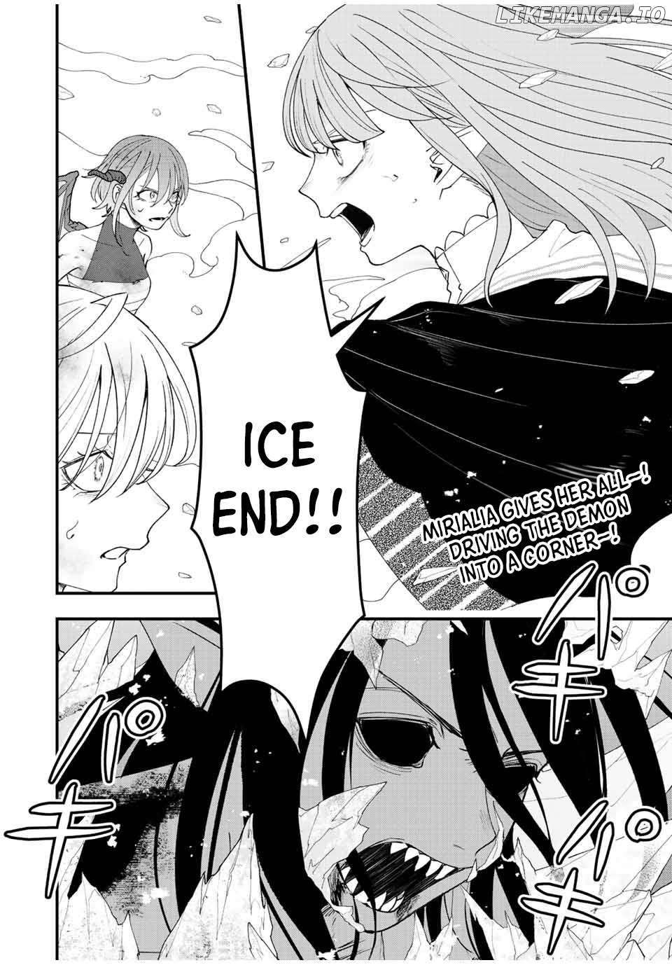 Tsuihou Suru Gawa No Monogatari Chapter 21 - page 2