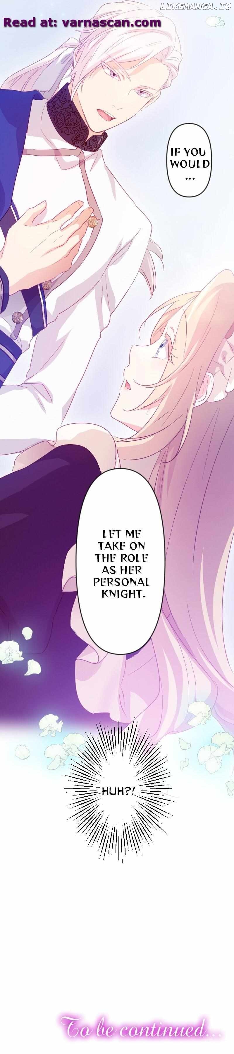 The Maid and Her Favorite King of Darkness Chapter 35 - page 15