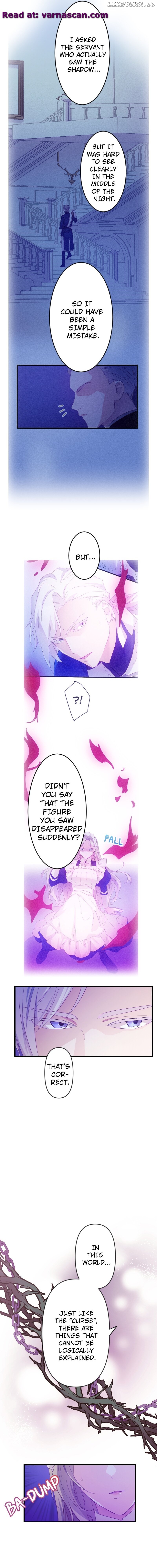 The Maid and Her Favorite King of Darkness Chapter 37 - page 7