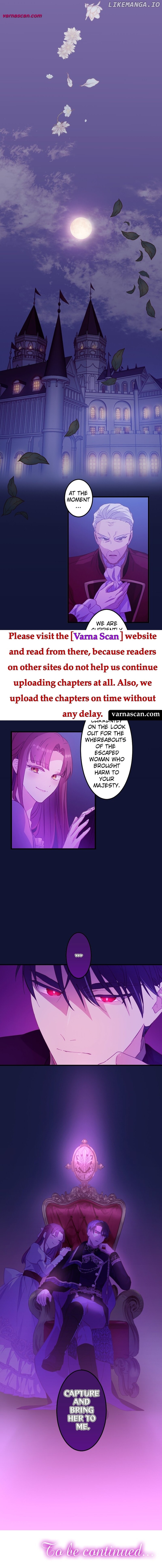 The Maid and Her Favorite King of Darkness Chapter 44 - page 14