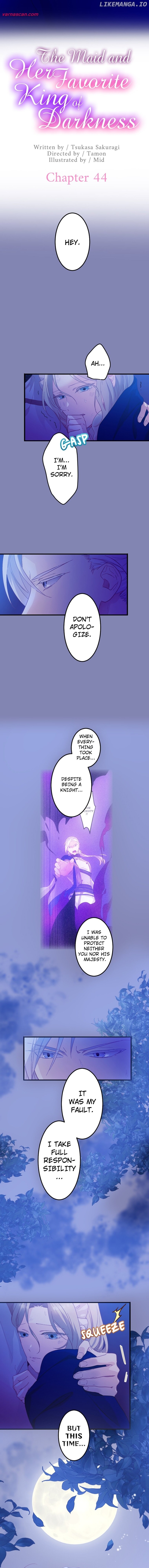 The Maid and Her Favorite King of Darkness Chapter 44 - page 3