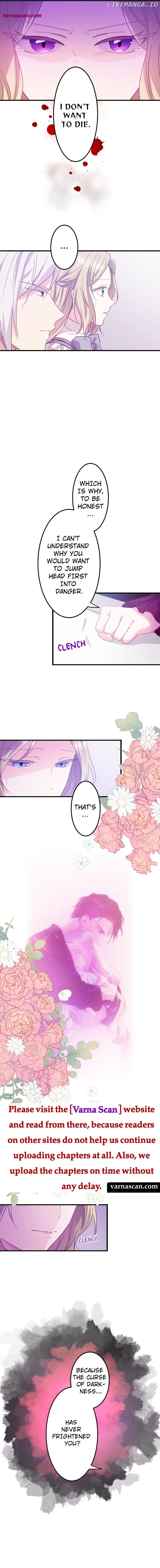 The Maid and Her Favorite King of Darkness Chapter 45 - page 12