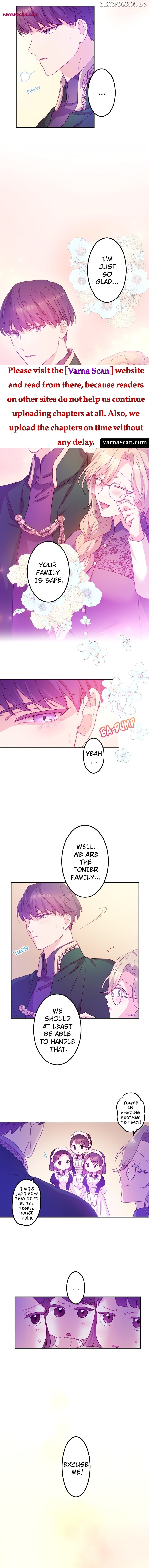 The Maid and Her Favorite King of Darkness Chapter 49 - page 12