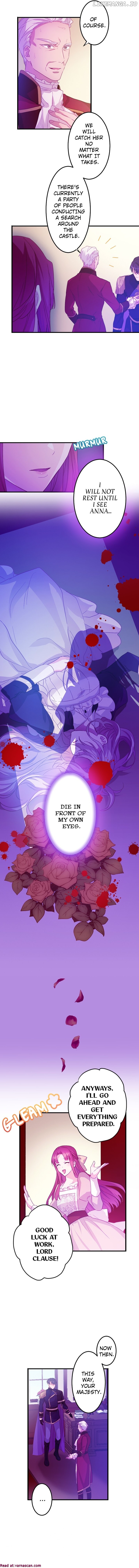 The Maid and Her Favorite King of Darkness Chapter 51 - page 6