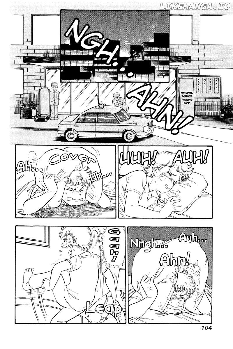 Amai Seikatsu Chapter 307 - page 3
