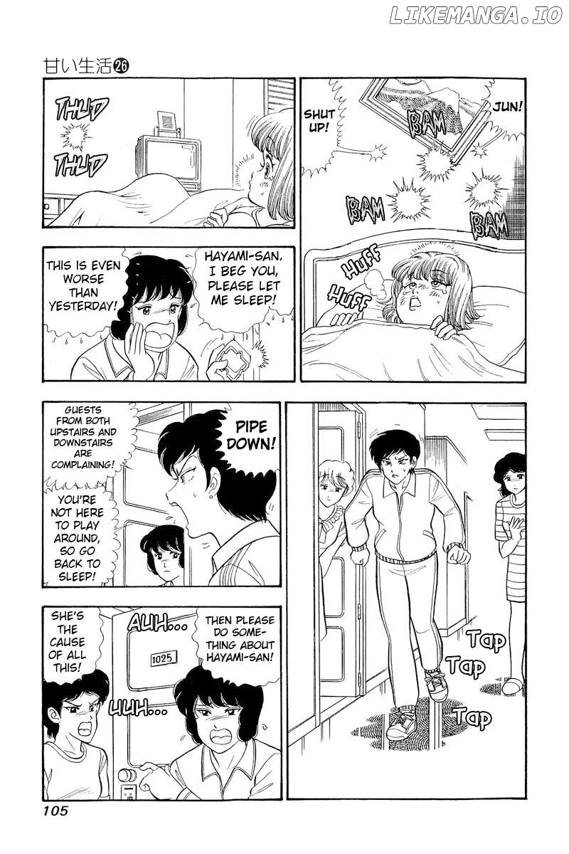 Amai Seikatsu Chapter 307 - page 4