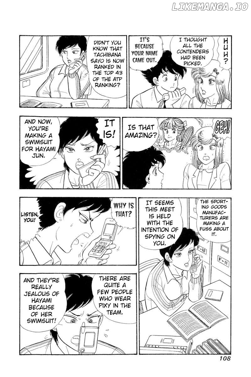 Amai Seikatsu Chapter 307 - page 7