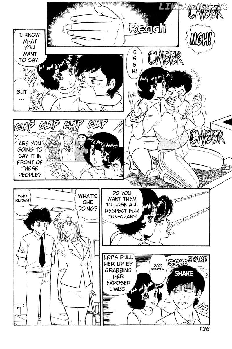 Amai Seikatsu Chapter 309 - page 3