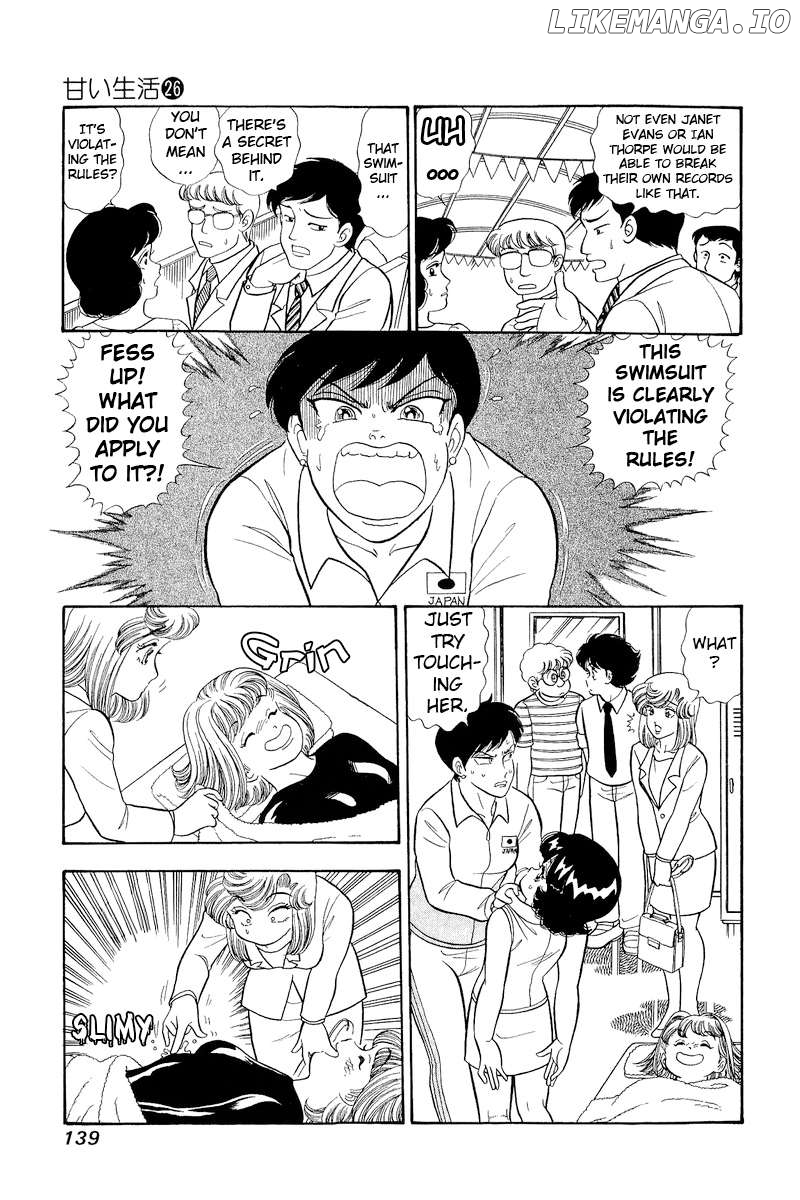Amai Seikatsu Chapter 309 - page 6