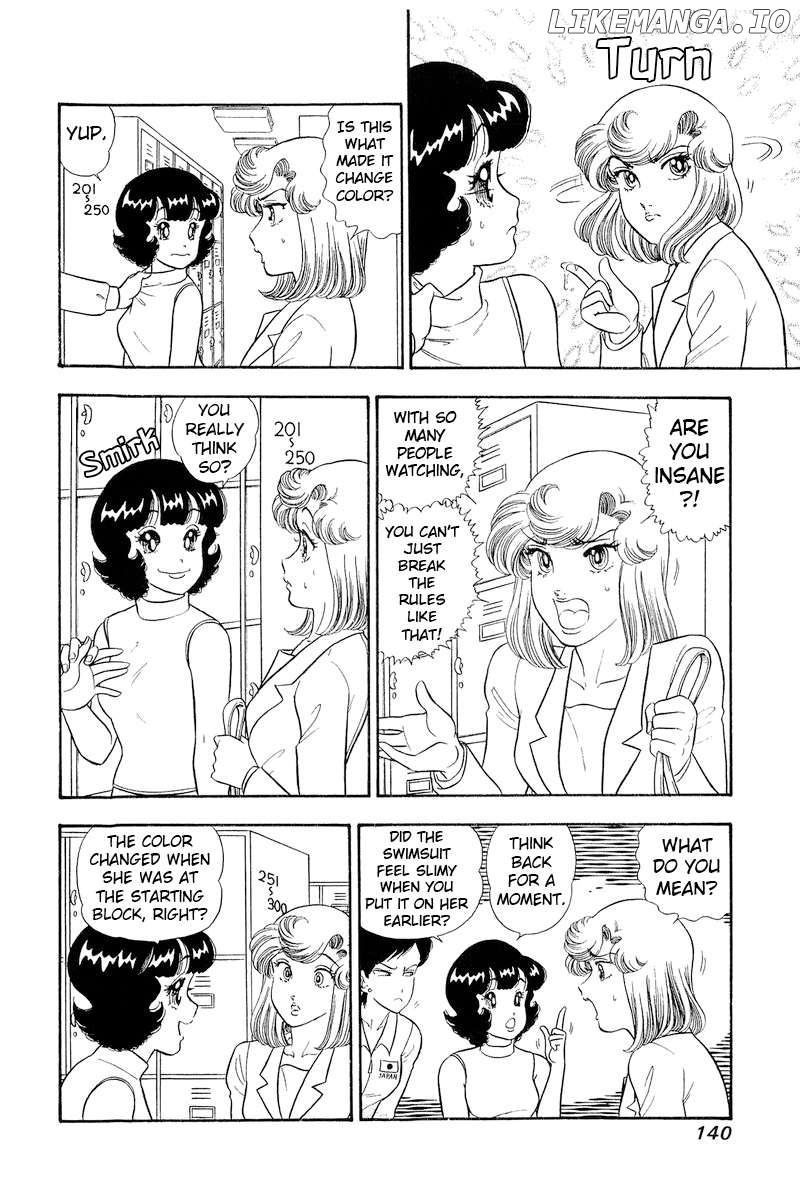 Amai Seikatsu Chapter 309 - page 7