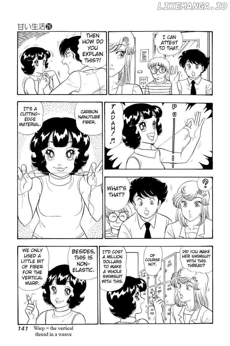 Amai Seikatsu Chapter 309 - page 8