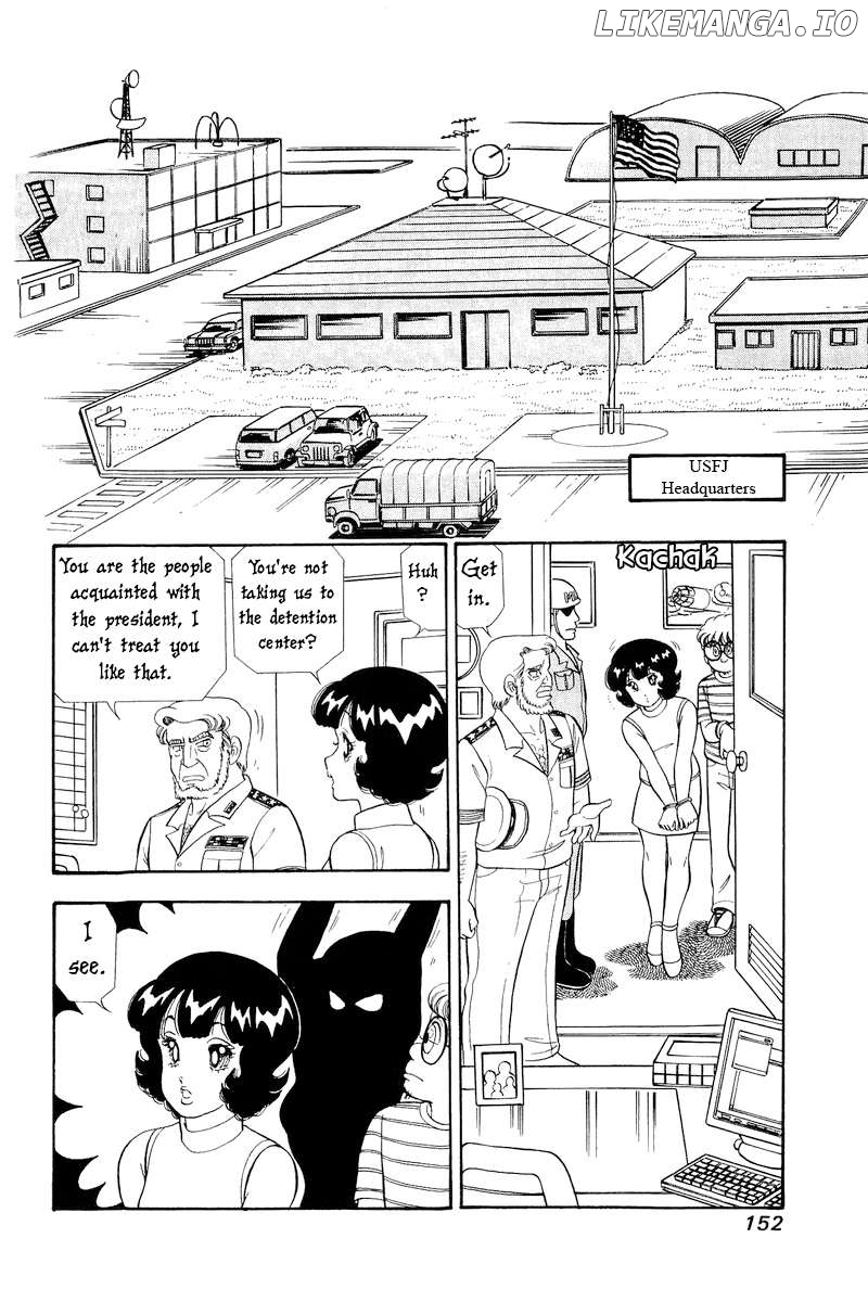 Amai Seikatsu Chapter 310 - page 3