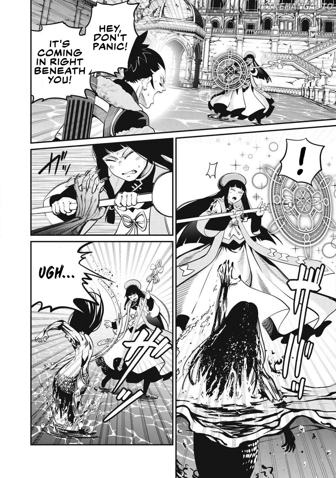 The Exiled Reincarnated Heavy Knight Is Unrivaled In Game Knowledge Chapter 95 - page 12