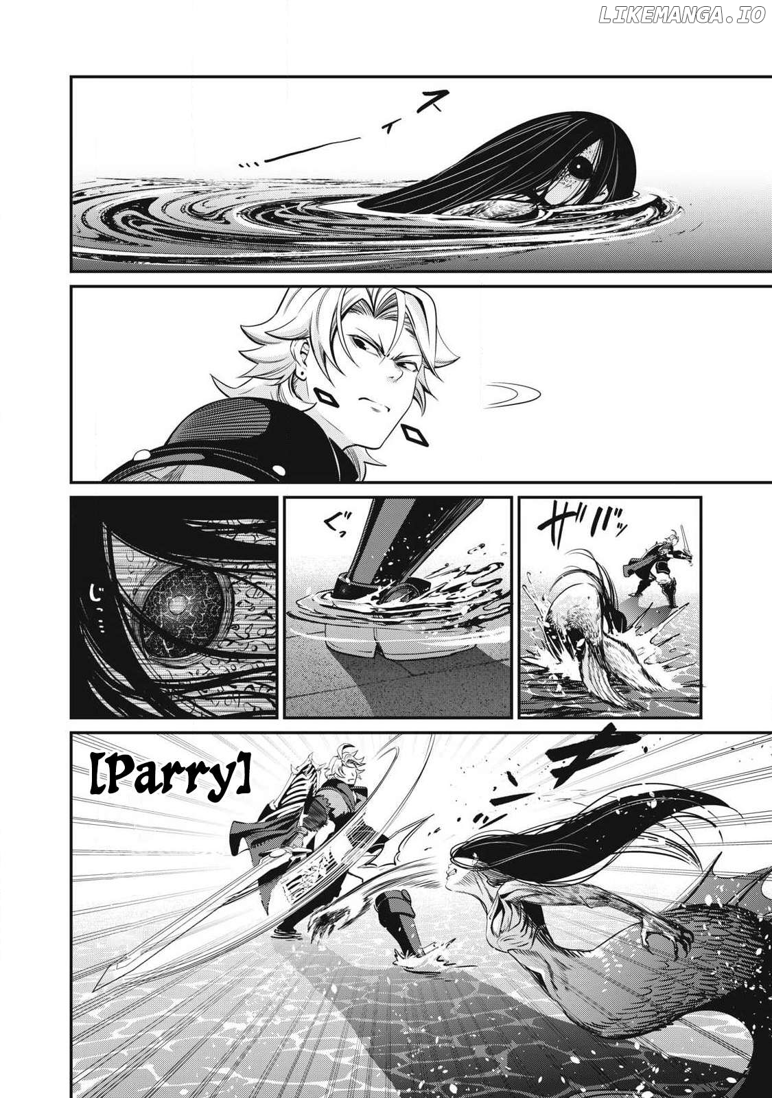 The Exiled Reincarnated Heavy Knight Is Unrivaled In Game Knowledge Chapter 95 - page 16