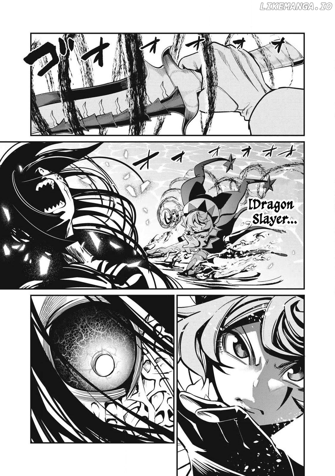 The Exiled Reincarnated Heavy Knight Is Unrivaled In Game Knowledge Chapter 95 - page 6