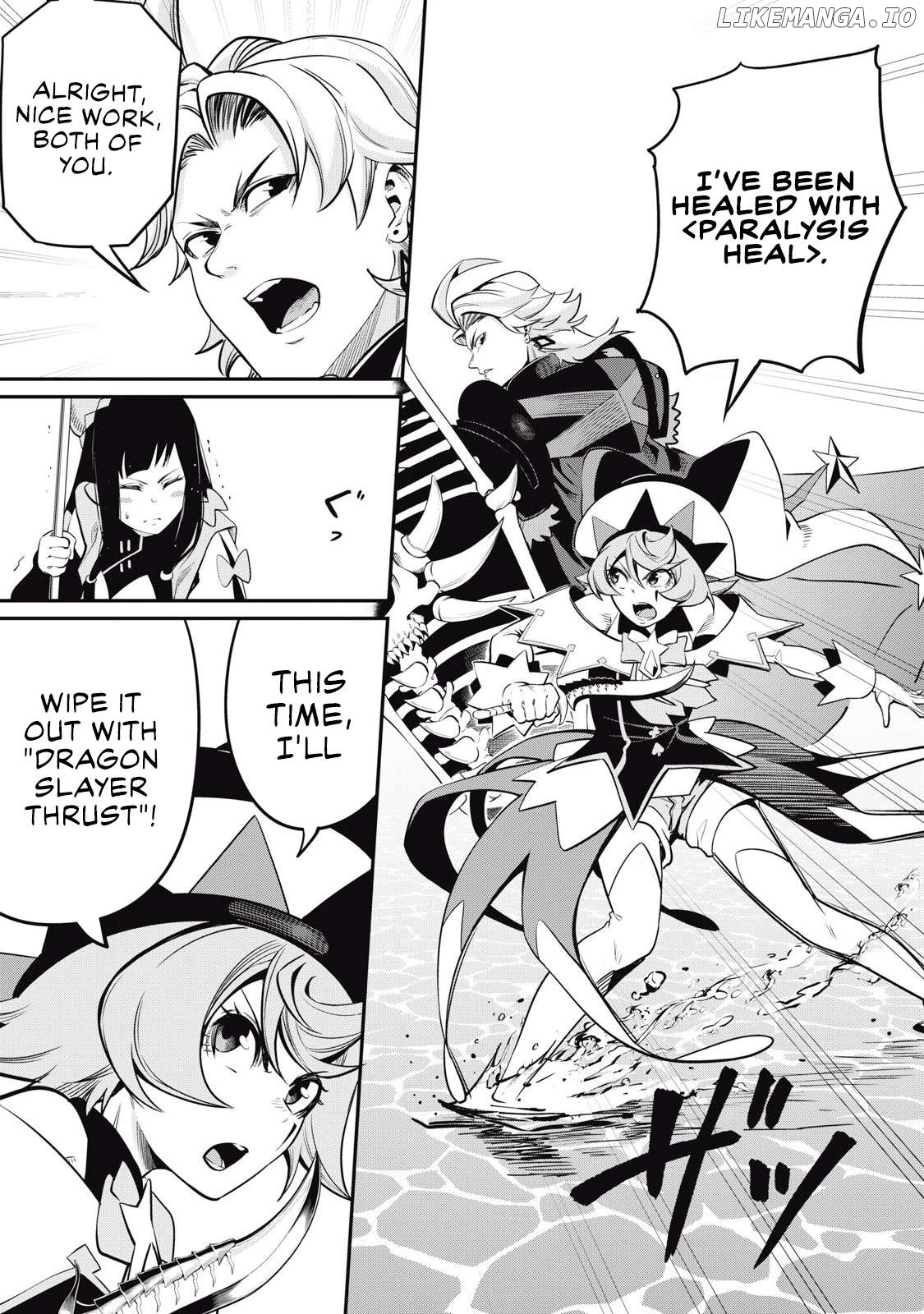 The Exiled Reincarnated Heavy Knight Is Unrivaled In Game Knowledge Chapter 96 - page 8