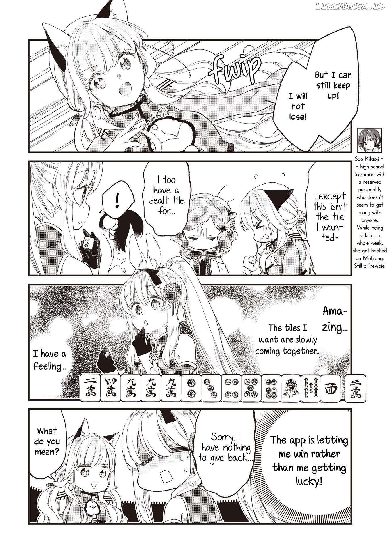Gokigenyou, Ikkyoku Ika Ga? Chapter 7 - page 2
