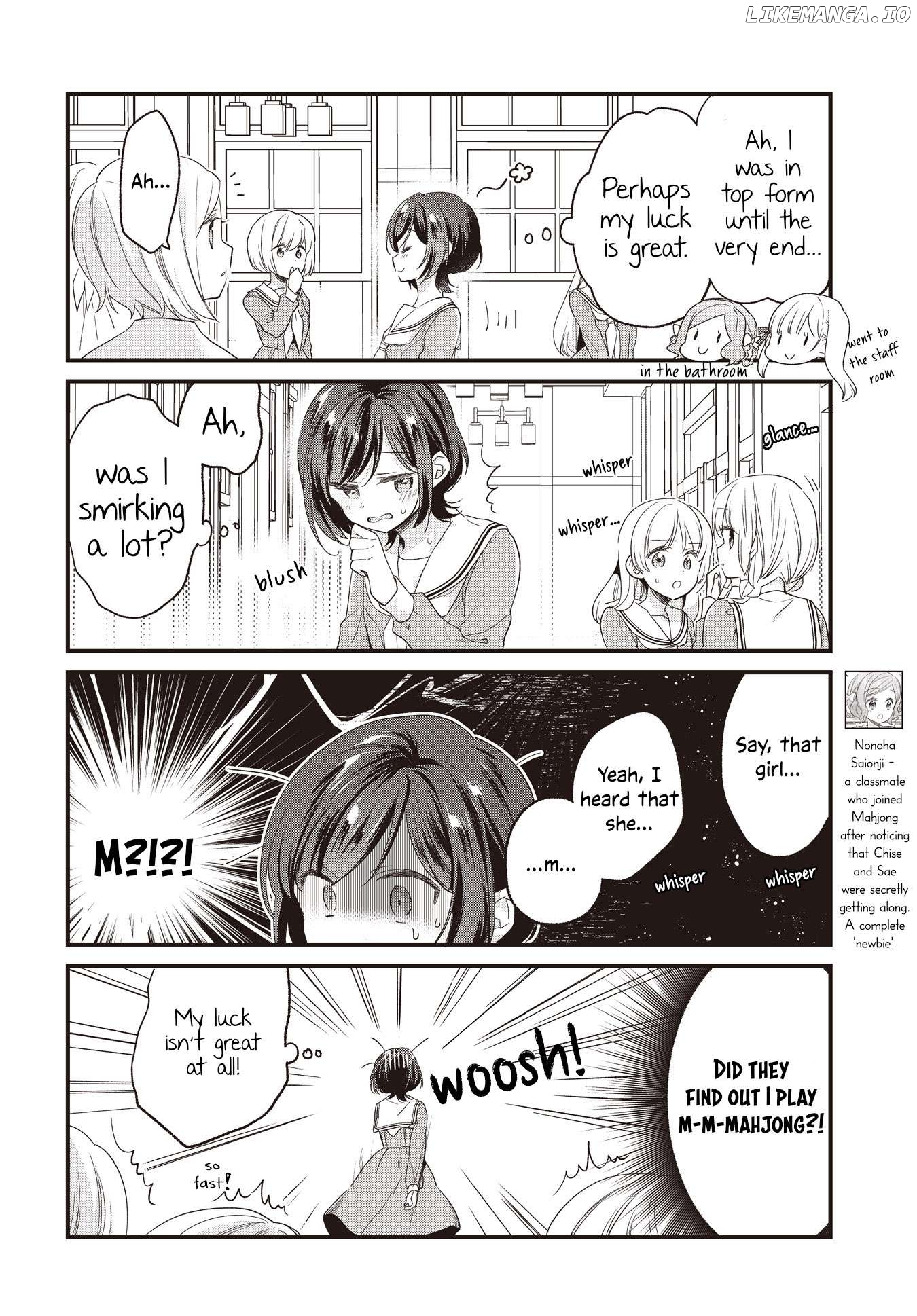 Gokigenyou, Ikkyoku Ika Ga? Chapter 7 - page 4