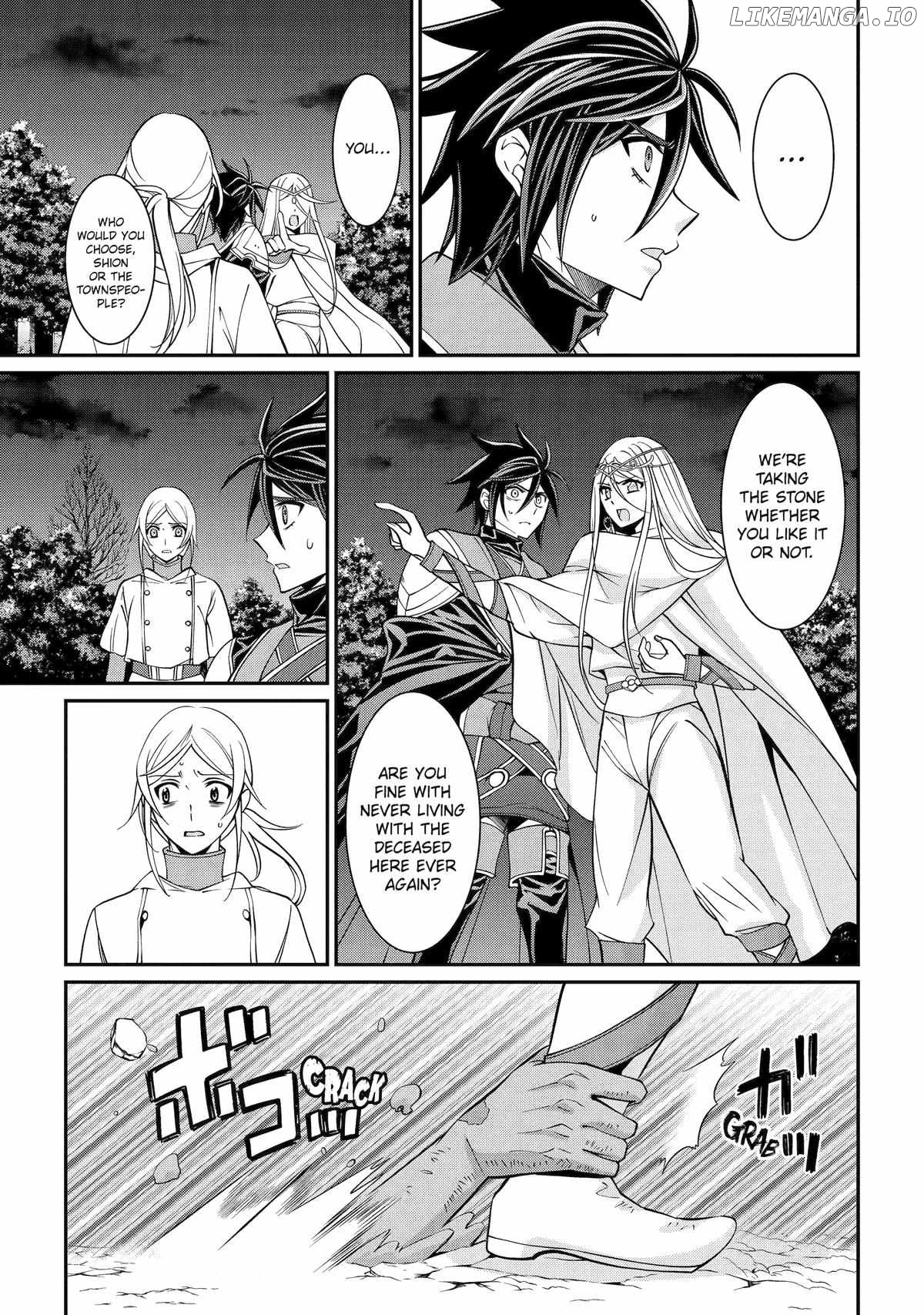 The Strongest Brave Man Of The Black Wizard Chapter 81 - page 13