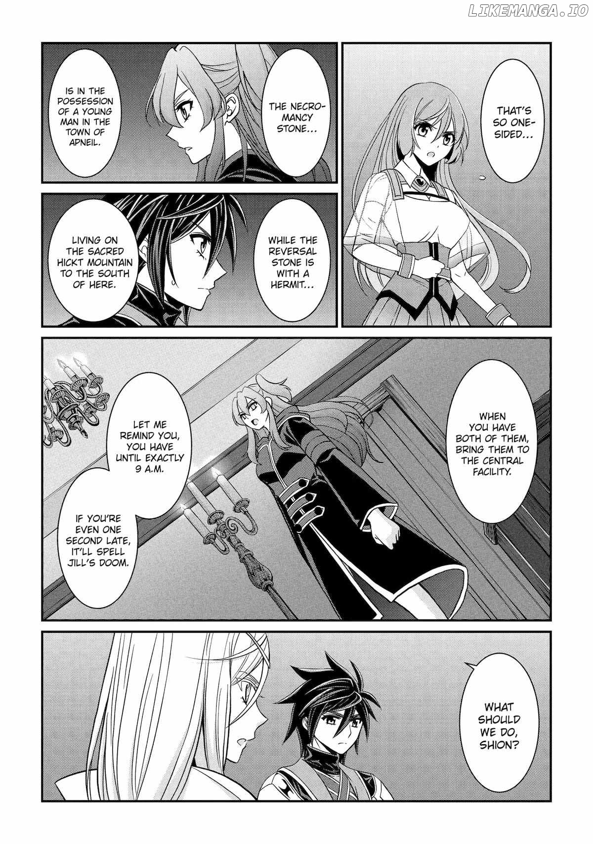 The Strongest Brave Man Of The Black Wizard Chapter 81 - page 2